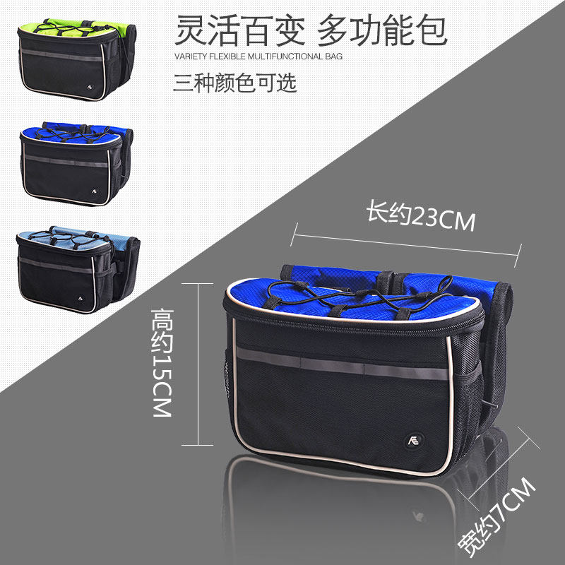 Sacoche pour vélo mixte NUCKILY - Ref 2215656 Image 4