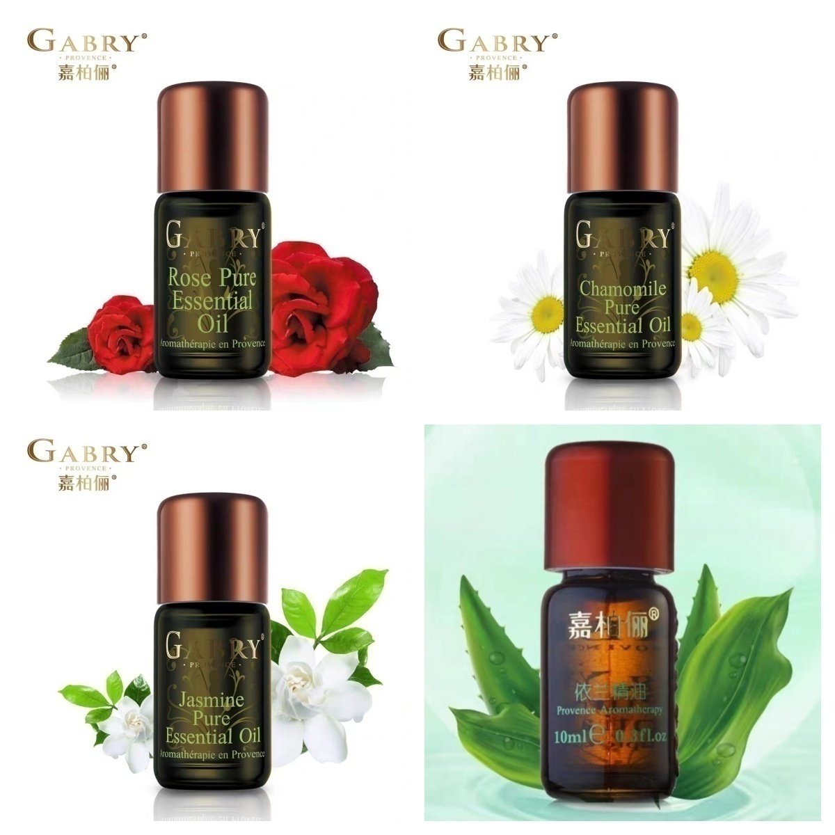 嘉柏俪玫瑰茉莉依兰洋甘菊精油