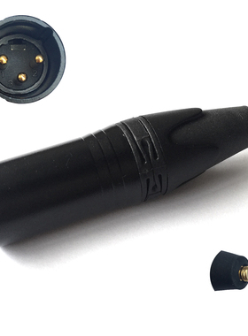 YPA C4XLR 适配器 转换DPA话筒 用于调音台 声卡 AMP 3针XLR(P48)