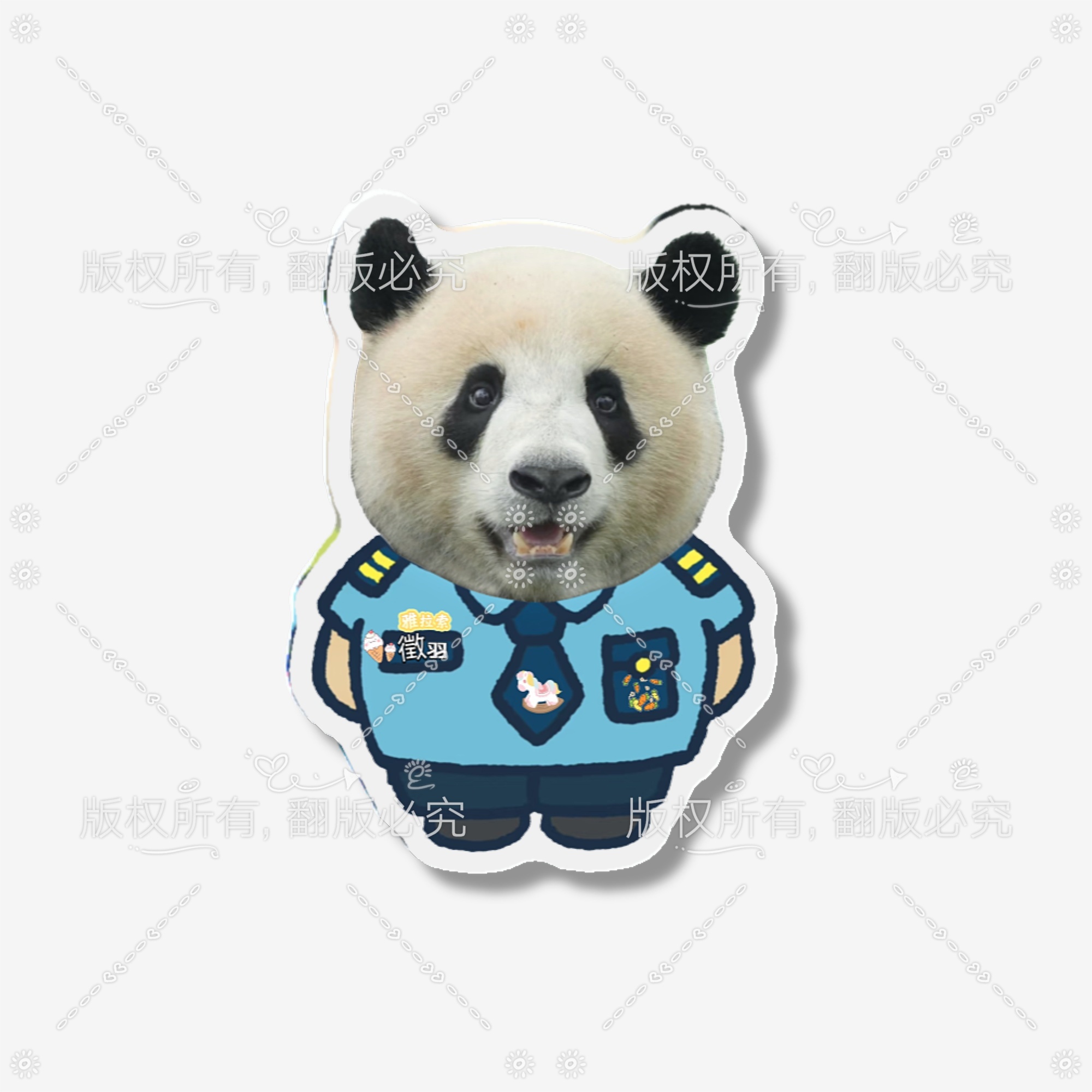 大熊猫雅拉索徵羽周边小保安系列亚克力冰箱贴