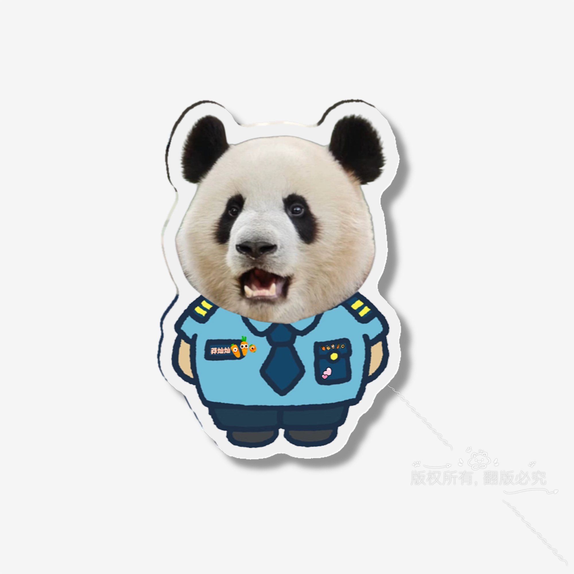 大熊猫莽灿灿莽小五小保安亚克力冰箱贴