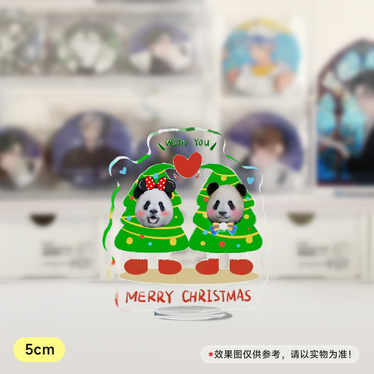 渝可渝爱超可爱圣诞快乐人形立牌