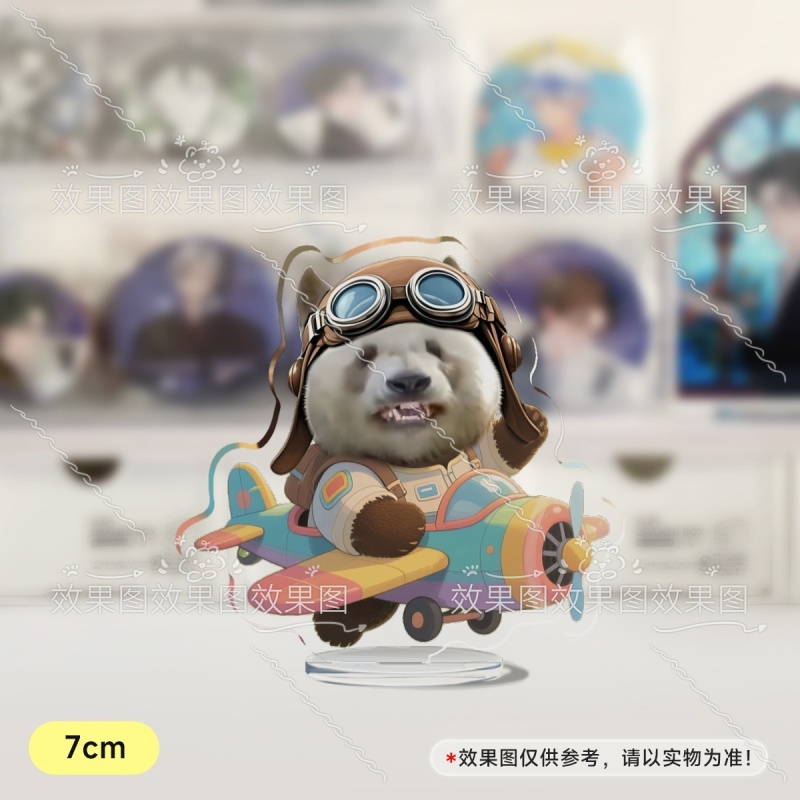 七仔飞行员7cm透明小粒牌3