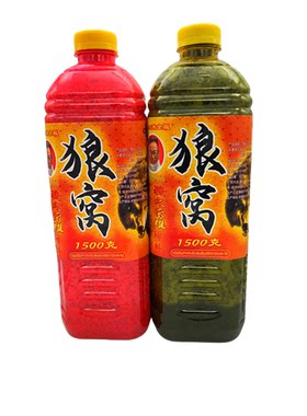 酷娱狼窝鲫鱼酒米发窝快，聚鱼多