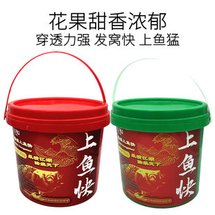 酷娱2025新品1500克上鱼快花果甜香野钓打窝米酒米鲫鱼传统钓诱鱼