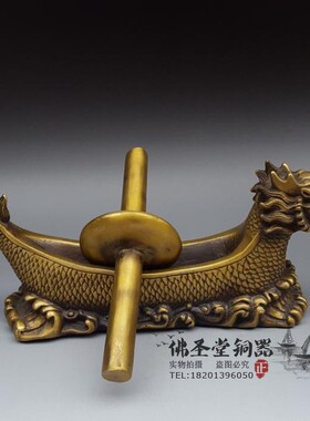 仿古风纯铜摆件药碾子