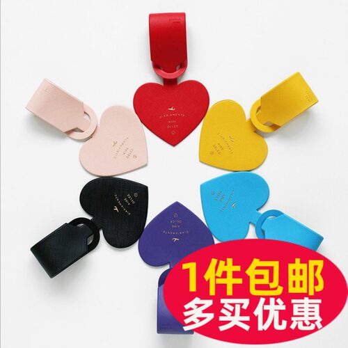 新款行李箱挂牌韩版托运行李牌