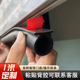 乙丙密封条 卷闸门防水胶条 卡槽型三元 工业卷帘门底部密封条