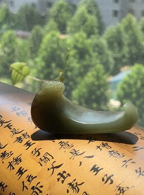天然和田玉籽料龙头笔架摆件