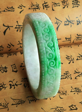 {玉树琼枝}珍藏55老坑阳绿翡翠手镯纯手工雕刻雕花复古方条镯子