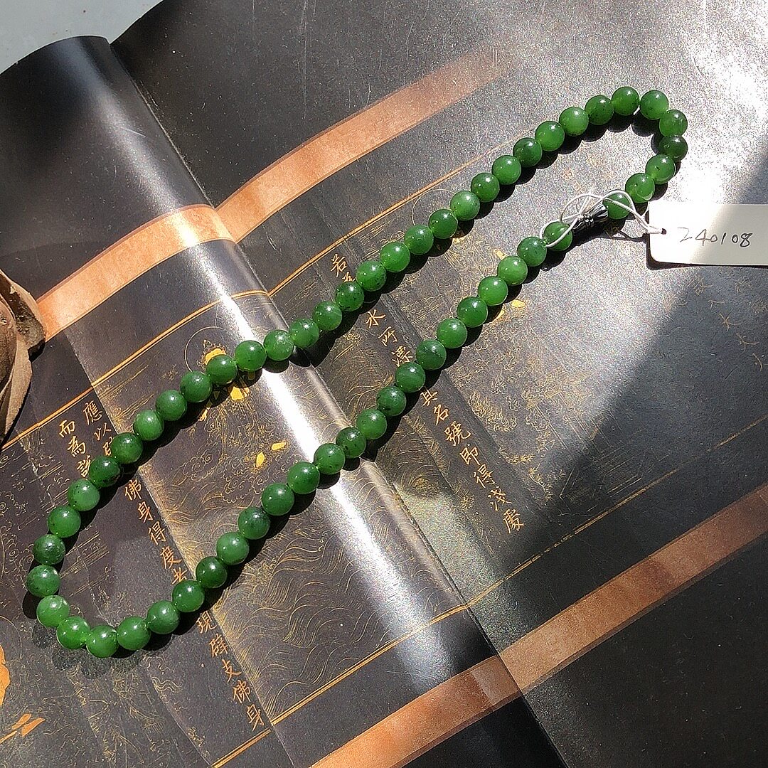 新疆和田碧玉项链籽料满绿圆珠链天然玉石珠宝级收藏款送妈妈礼物