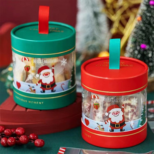 圣诞节平安夜苹果盒糖果零食创意手提礼品盒包装袋平安果包装纸盒