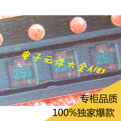 DTC124EUA 丝印25 三极管SOT-323数字阻尼管原装ROHM可直拍(20只)