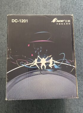 三诺dc-1201低音炮多媒体低音炮