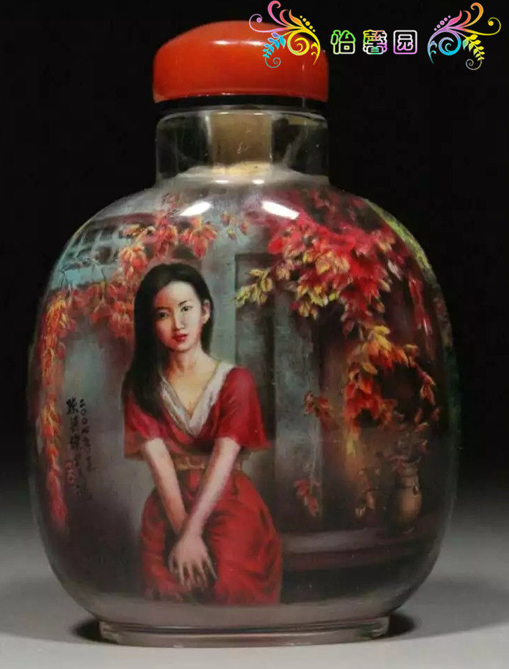 名家内画鼻烟壶 王习三徒弟张兴杰臻品收藏 肖像人物