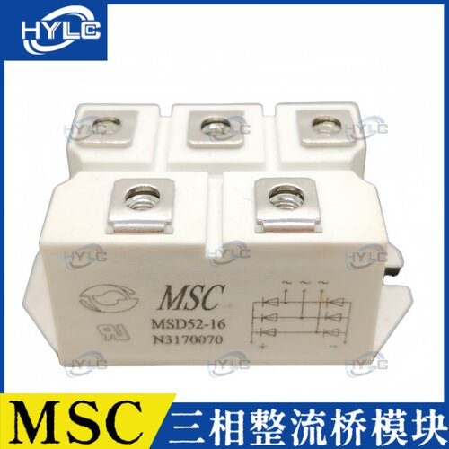 MSD52-16 MSD75-12三相整流桥MSD100-16 MSD130 MSD160-18 MSD200