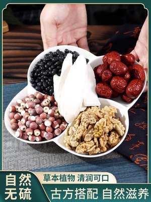 益智补脑芡实山药核桃仁黑豆组合