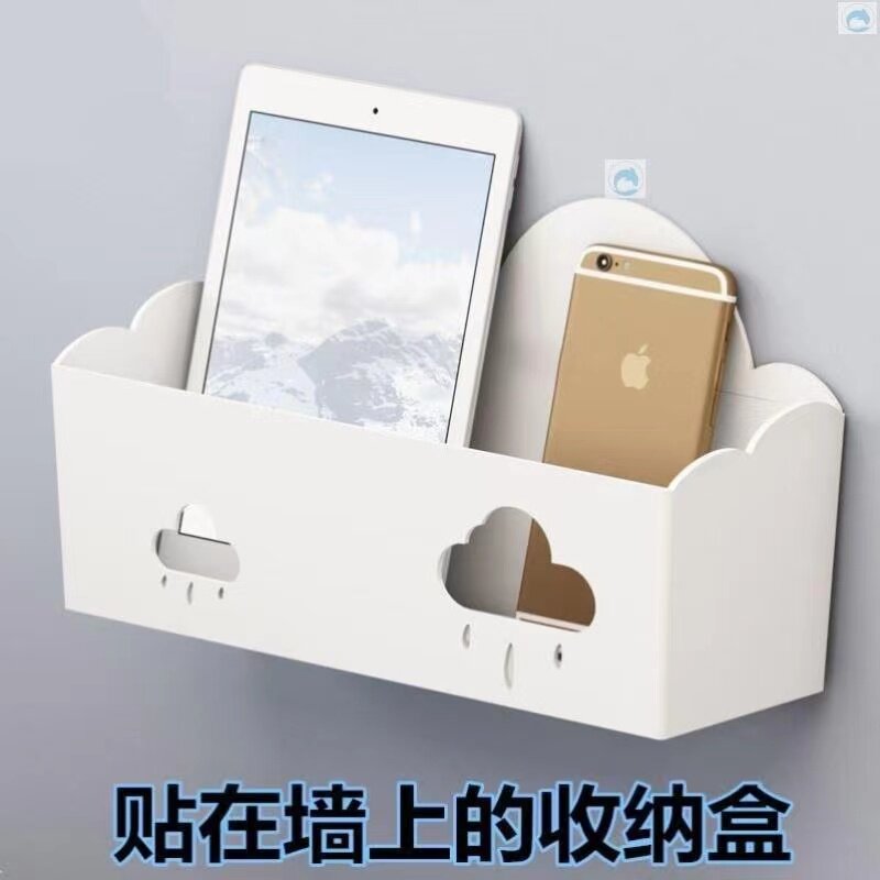 卫生间可以贴在墙上的收纳盒进门口放钥匙收纳盒壁挂式放遥控器盒图片