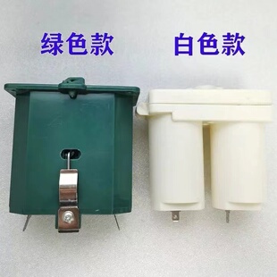无风机燃气蒸炉电池盒子2节1号干电池蒸包炉蒸炉王煮面炉配件
