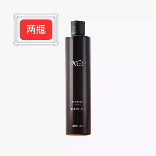 两瓶希柔正品AEP强韧焕活固发洗发水丰盈头皮护理