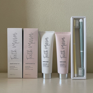 希柔Teeth Mirror钻石皓洁牙膏 /高密度净白牙刷软毛组合护牙龈