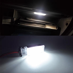 适用于09-24款大众新速腾改装高亮LED手套箱灯副驾驶储物盒灯总成