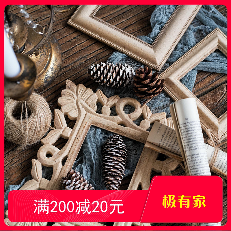 JK慕空间 复古毛坯原色相框框架拍摄边框道具装饰  橱窗装饰挂件|ruв категории Домашний быт, рамка/рамка - от Buy2taobao.com для оказания профессиональной услуги покупки агента Taobao