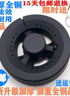 通用西门子分火器火盖通用西门子