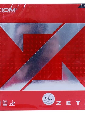 XIOM骄猛大Z捷踏ZETA乒乓球胶皮套胶 79-002反胶乒乓球娇猛 红MAX