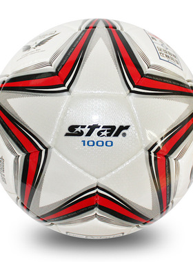 世达 SB375足球1000 5号感四号五号防水防滑专业比赛训练球
