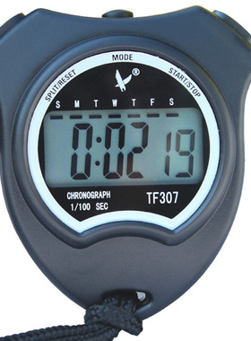 天福秒表TF307单排2道电子秒表 计时器 跑表田径裁判用计时器