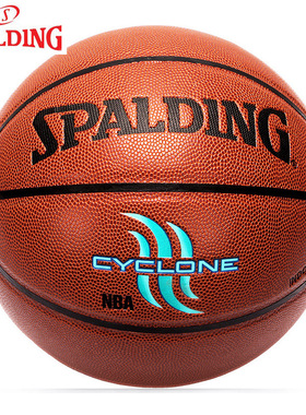 Spalding 斯伯丁76-884 885 887 涂鸦系列 室内外街头篮球 PU材质