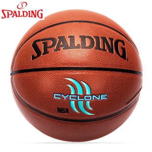 Spalding 斯伯丁76-884 885 887 涂鸦系列 室内外街头篮球 PU材质
