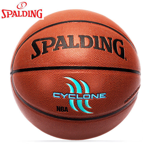 Spalding斯伯丁涂鸦系列室内外PU