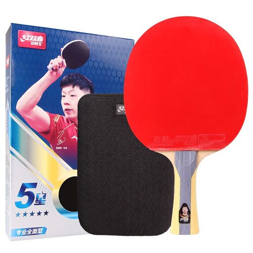 红双喜五星级纯木厚芯乒乓球拍