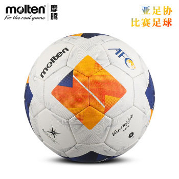 摩腾新款FIFA认证成人5号专业