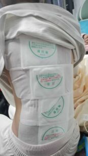 舒服型 中药艾灸贴 腹泻腹痛守护肠胃健康儿童咳舒灸感舒型