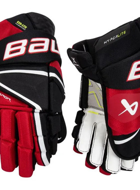 22年新款Bauer HYPERLITE冰球手套鲍尔青少年成人精英比赛级手套