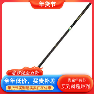 限量款Bauer AG5NT全碳纤维冰球杆鲍尔青少年成人比赛精英级球杆