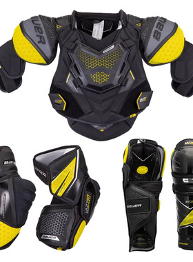 Bauer Ultrasonic超音速冰球护具套装鲍尔儿童成人护胸护腿护肘