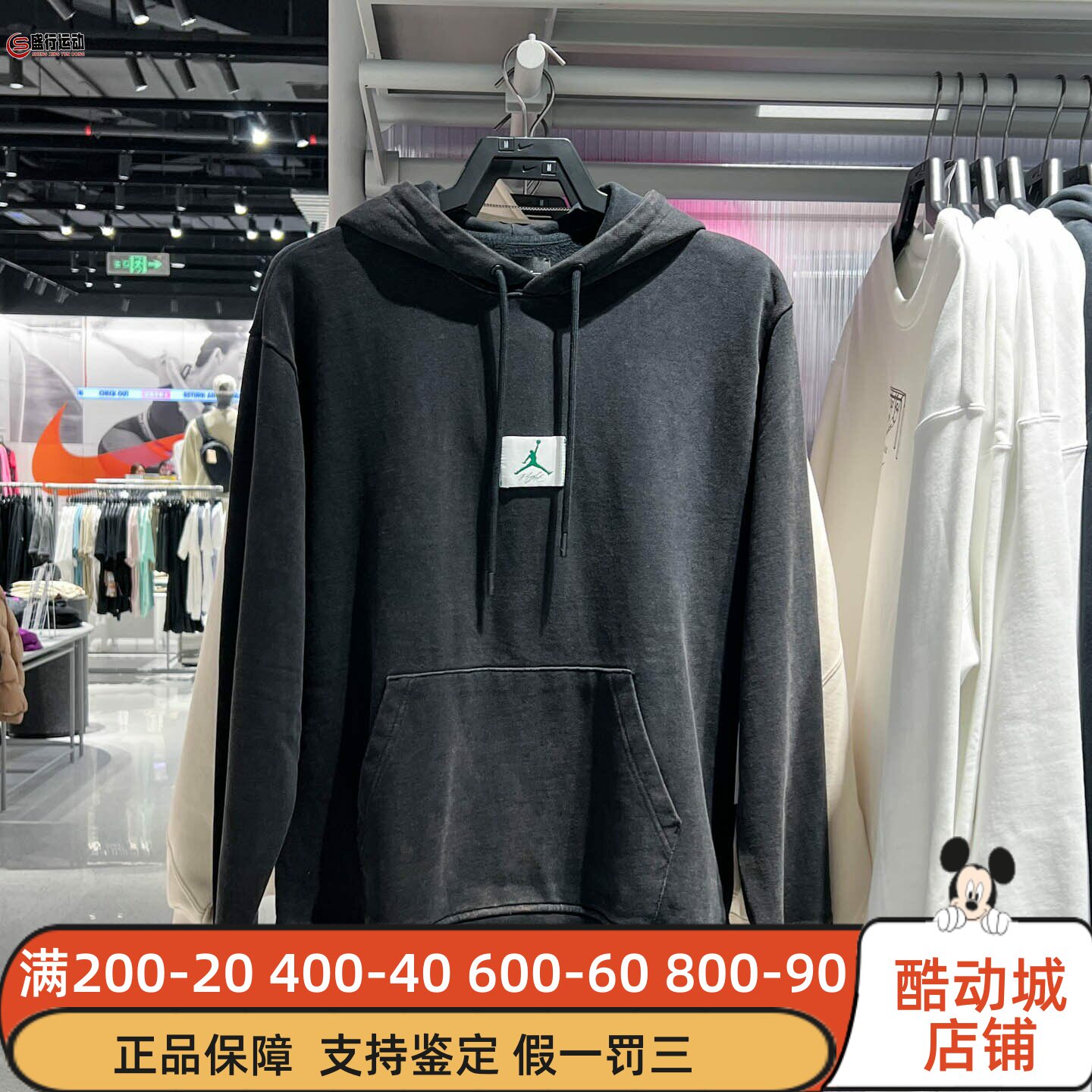 Nike耐克2025冬季新款男子复古舒适薄绒保暖套头连帽衫HM6389-010