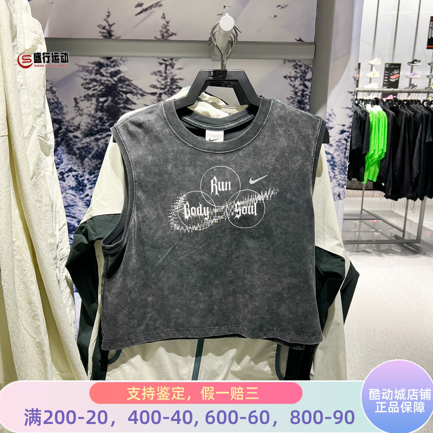 NIKE耐克女2026夏款Dri-FIT夜跑系列速干无袖跑步上衣 IR7593-045