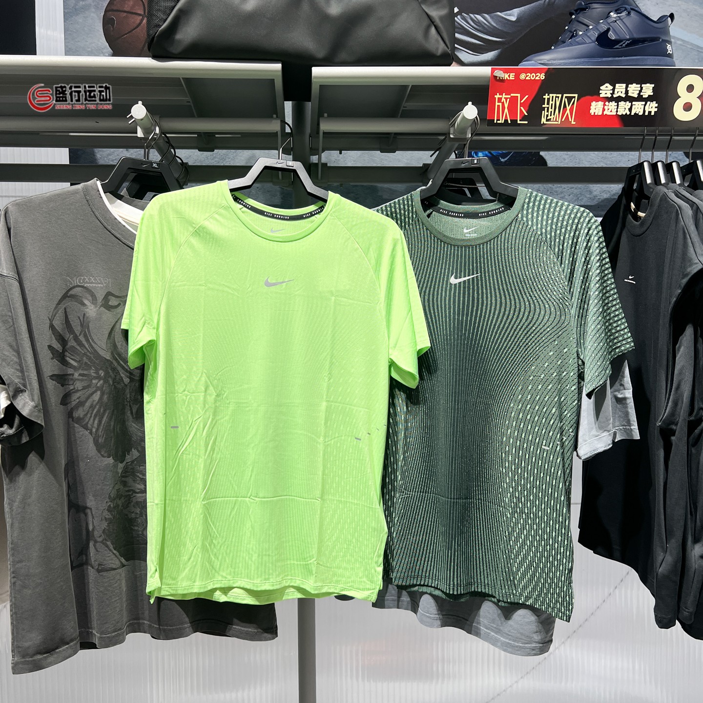 Nike耐克男装2026年秋季透气速干训练健身跑步上衣IH0746-010-702