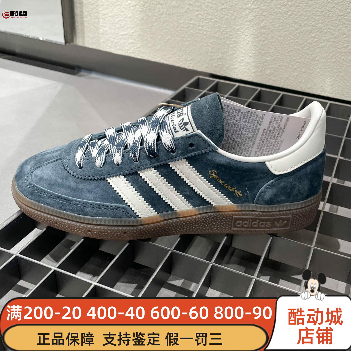 Adidas阿迪达斯男女鞋2025秋新经典运动板鞋德训鞋 KI5942 KI5943图片