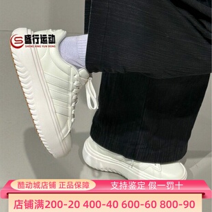 IH9109 9111 复古低帮厚底增高休闲运动板鞋 阿迪达斯女子2026新款