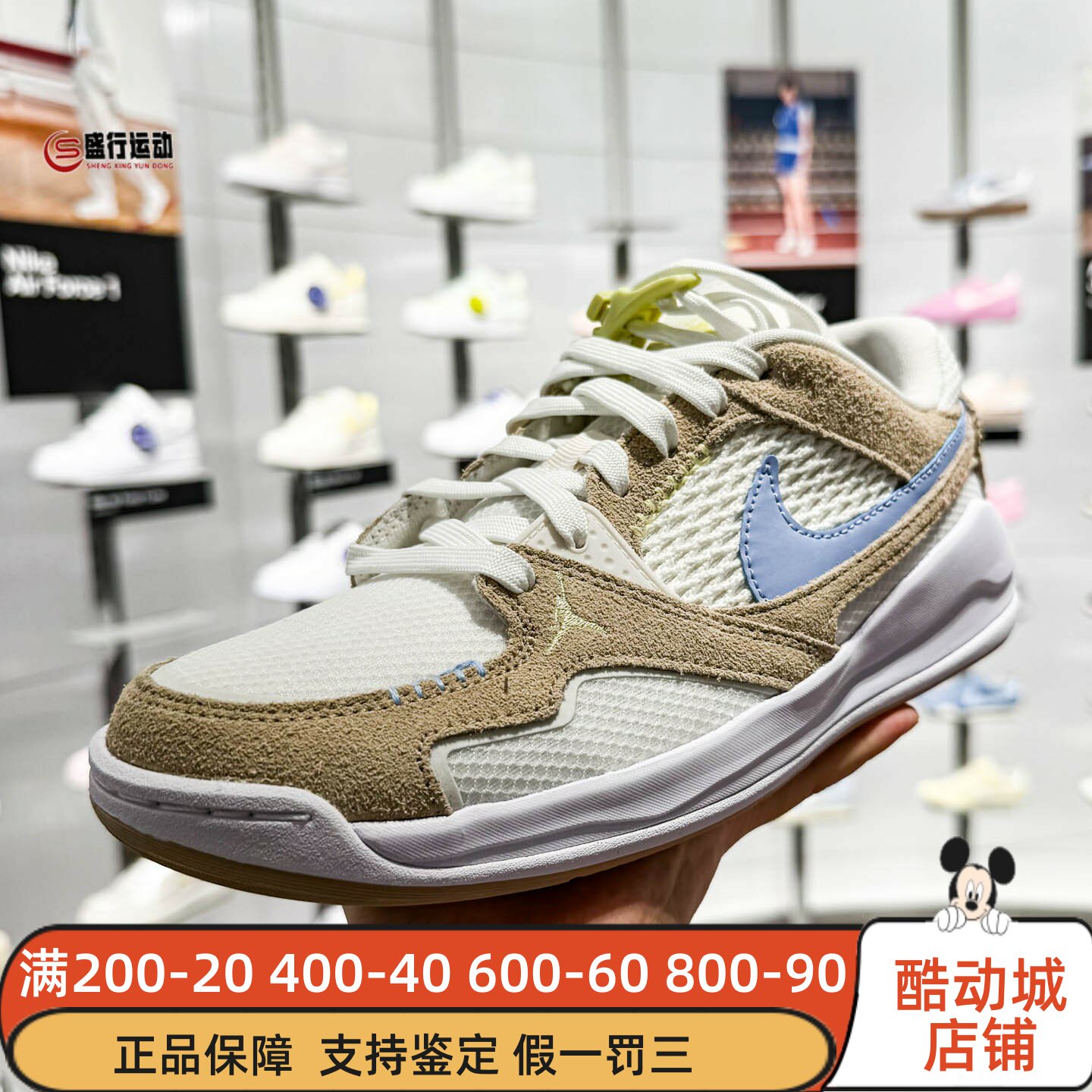 Nike耐克大童2026秋季日常百搭网眼透气缓震运动休闲鞋IW2018-141