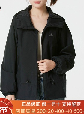 阿迪达斯女装2025冬户外梭织运动休闲风衣夹克外套 KS2807 KS2809
