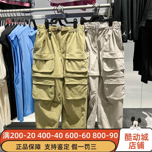 Nike耐克女子2026夏季时尚复古拒水可拆式拉链长裤HV6392-009-276