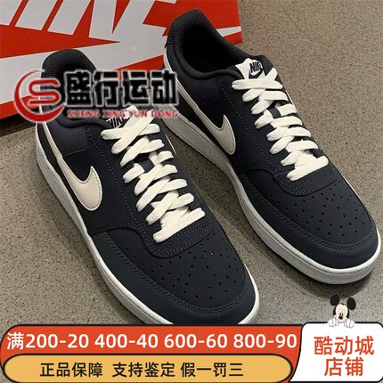 Nike耐克男子2026春时尚低帮耐磨运动休闲板鞋HV8139-003-002-700