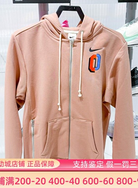 Nike耐克Standard Issue Dri-FIT男子篮球连帽衫2025冬IO7918-271